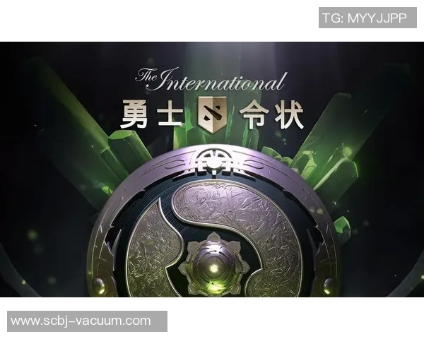 Dota第一名比赛奖金-Dota冠军奖金，荣誉与财富的完美结合-Dota第一名比赛奖金
