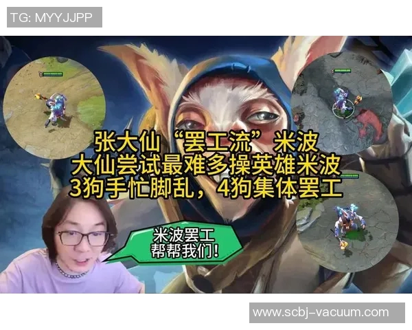 abed+米波比赛编号-ABED与米波比赛编号—赛场上的独特风采-abed+米波比赛编号